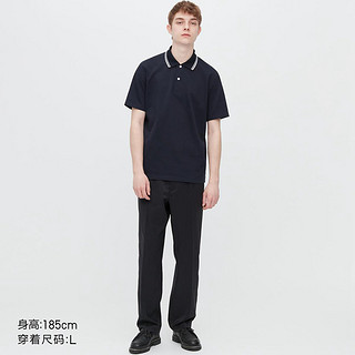 优衣库 男装 快干POLO衫(短袖条纹饰边) 455677 UNIQLO