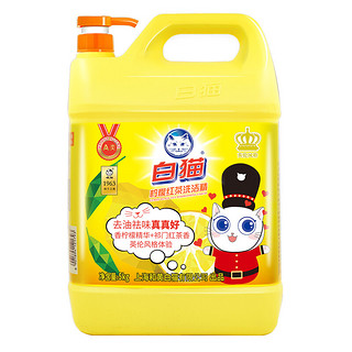 白猫 柠檬红茶洗洁精 5kg