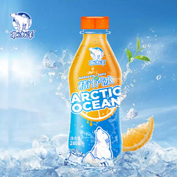 北冰洋 桔汁汽水  280ml*24瓶