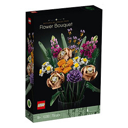 LEGO 乐高 植物收藏系列 10280 花束