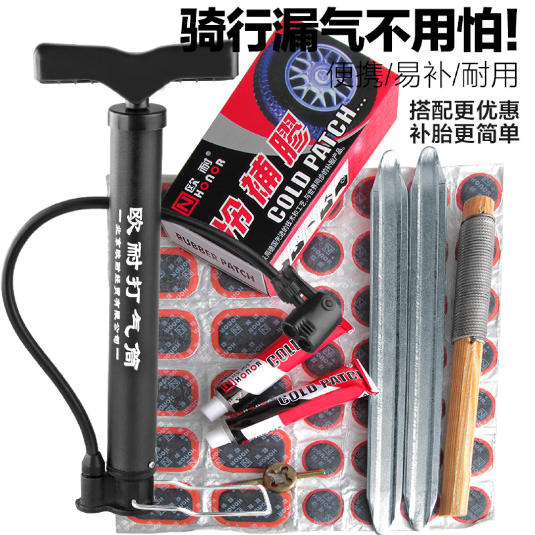 骑行几年常用的经济实惠装备分享
