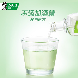 DARLIE 好来 原黑人)清心绿茶漱口水套装2支1000ml  温和无酒精