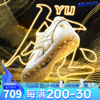 LI-NING 李宁 铁系列钰配色高端全袋鼠皮TF碎钉碳板MG短钉足球鞋男ASFR0151 TF碎钉ASTR0231套装+运动帽 39.5（245MM）