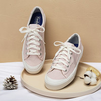 Keds 帆布低帮板鞋 WF61535