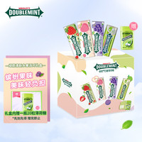 DOUBLEMINT 绿箭 无糖薄荷糖约35粒23.8g*4瓶 口气清新糖果礼盒零食