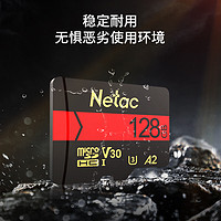 Netac 朗科 P500 超高速版 MicroSD存储卡 128GB
