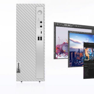 Lenovo 联想 天逸 510S 十二代酷睿版 27英寸 商用台式机 银色（酷睿i5-12400 、核芯显卡、16GB、512GB SSD、风冷）