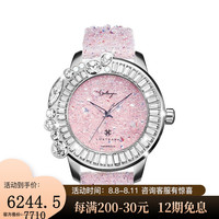 满天星石英大表盘手表腕表时尚轻奢送女友礼物 樱花粉(48mm)