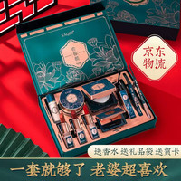 KaQiLi/卡琪丽 国风雕花口红礼盒彩妆化妆品美妆套装七夕情人节礼物送女友生日礼物女生送女朋友老婆闺蜜结婚纪念日浪漫礼物 立体纸雕限定款·花御颜口红礼盒10件套