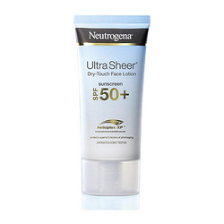 Neutrogena 露得清 小蓝管防晒霜 SPF50+ PA++++ 30ml