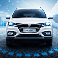 ROEWE 荣威 RX5 23款 第三代 330TGI 双离合 超感豪华版