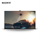  SONY 索尼 XR-75X95EK 液晶电视 75英寸 4K　