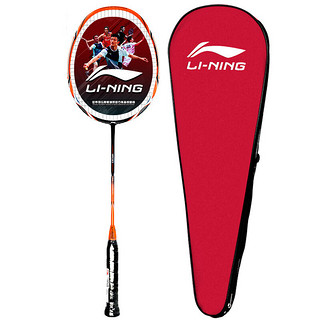 LI-NING 李宁 HC1200 羽毛球拍 AYPK092-1 橙色 单拍