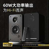 F&D 奋达 R40BT 2.0声道 桌面 蓝牙音箱 黑色