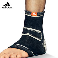 adidas 阿迪达斯 健身运动护踝健身防护舒适透气健身防护护具