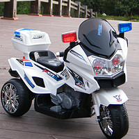 星辰皓 儿童电动车摩托车三轮车大号可坐双驱动男女宝宝可坐人玩具警察车
