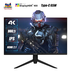 ViewSonic 优派 VX3220-4K-PRO 31.5英寸显示器（3840x2160、144Hz、1ms）