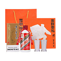 MOUTAI 茅台 飞天茅台 53%vol 酱香型白酒 200ml 惠群贵礼礼盒