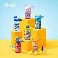 CAMELBAK 驼峰 水杯儿童学生吸管杯夏季直饮杯可爱塑料杯便携杯子女