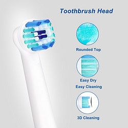 小夫 Oral-B电动牙刷头适配全系列欧乐比电动牙刷替换头