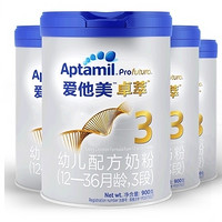 88VIP：Aptamil 爱他美 卓萃 幼儿配方奶粉 3段 900g*4罐+6罐