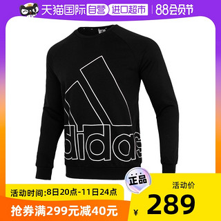 adidas 阿迪达斯 M BIG LO SWT FT 男子运动卫衣 HB5085