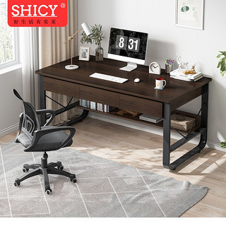 SHICY 实采 电脑台式桌家用桌带抽屉卧室书桌写字桌子多色多尺寸可选 140CM黑橡木色黑架