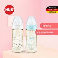 NUK 300mL宽口PPSU彩色奶瓶圆点款(成长型硅胶中圆孔)