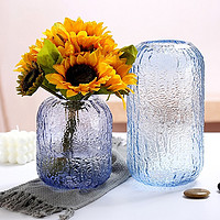 MUID 冷纹彩色玻璃花瓶客厅餐桌工艺品装饰摆件玫瑰百合花器