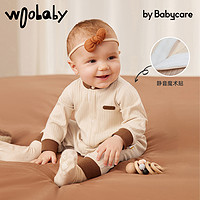 woobaby babycare 婴儿秋装连体衣宝宝睡衣新生儿纯棉衣服哈衣爬服