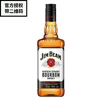 JIM BEAM 金宾 占边 波本波旁威士忌美国原瓶进口洋酒 白占边750ml