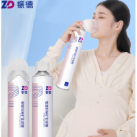 ZHENDE 振德 医用氧气瓶 面罩式 960ml