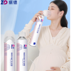 ZHENDE 振德 医用氧气瓶 面罩式 960ml