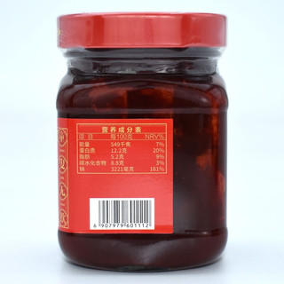 玉堂 精品 红方腐乳 300g*4瓶
