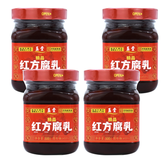 玉堂 精品 红方腐乳 300g*4瓶