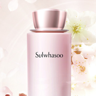 Sulwhasoo 雪花秀 雪御活颜菁萃水