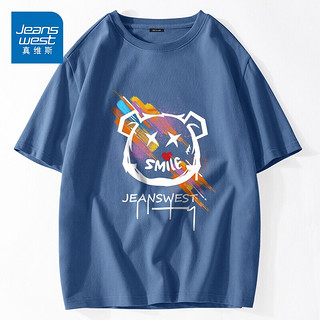 PLUS会员：JEANSWEST 真维斯 男士圆领短袖T恤 JR-22-173R39