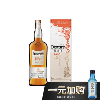 cdf会员购：Dewar's 帝王 双桶系列16年 调配型苏格兰威士忌 1000ml +孟买蓝宝石金酒 50ml（酒板）