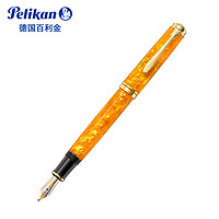 Pelikan 百利金 M600 14K 钢笔 亮丽橙限量