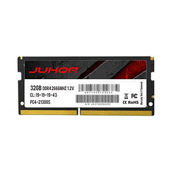 JUHOR 玖合 DDR4 2666MHz 笔记本内存条 32GB