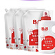 88VIP：B&B 保宁 宝宝专用洗衣液 1800ml+2100ml*3袋