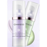 88VIP：CHANDO 自然堂 雪润美白防晒隔离霜 SPF35+ PA+++ 30ml（赠卸妆水45ml或面膜3片）