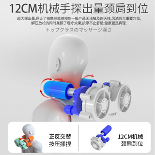 日本富士按摩垫多功能全身车载颈背腰部腰椎臀腿按摩仪器椅靠垫