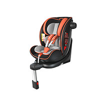 88VIP：elittle 逸乐途 S4小宇宙 i-Size安全座椅 0-7岁
