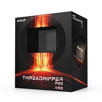 AMD 锐龙 Threadripper（线程撕裂者） PRO 5995WX 工作站处理器 64核心128线程