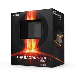 AMD 锐龙 Threadripper PRO 5995WX 工作站处理器 64核心128线程