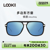 LOOK眼镜 LSP19002P  新款男女款偏光太阳镜