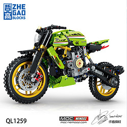 ZHEGAO 哲高 QL1259 城市摩托2