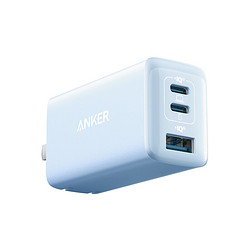 Anker 安克 65W多口氮化镓 2C1A