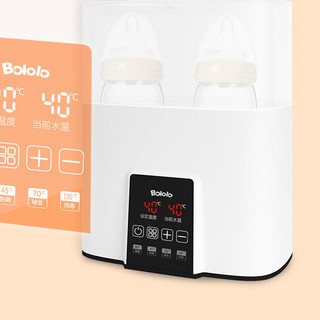 Bololo 波咯咯 BL-1102 双奶瓶暖奶消毒器 白色